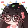 🤓