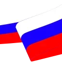 🇷🇺