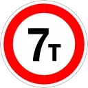 🛑