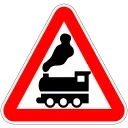 🚂