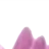 ⭐