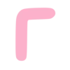 🎀