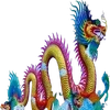 🐉