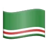 🇨🇻