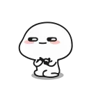 🌚