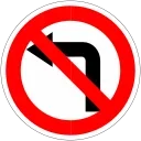 ❌