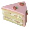 🍰