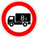 🚛
