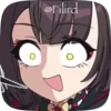 😨