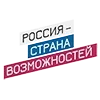 🇷🇺