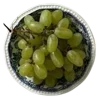🍇