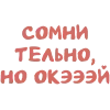 🍓