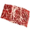 🥩