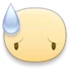 😓