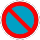 🚫