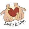 💖