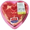 🥩
