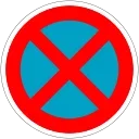❌