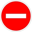 ⛔️