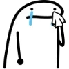 🥺