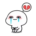 💔