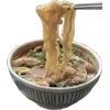 🪷