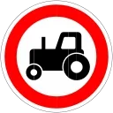 🚜