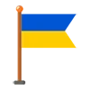 🇺🇦