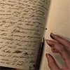✒️