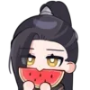 😋