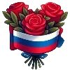 💐