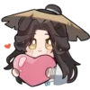 ❤