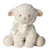 🐏