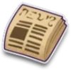 📰