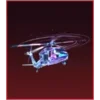 🚁