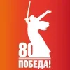🇷🇺