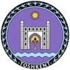 🇺🇿