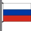 🇷🇺