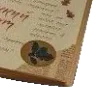 📜