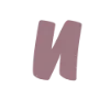 🔠