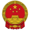 🇨🇳
