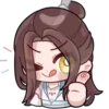 👍