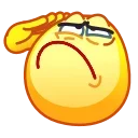 🫡