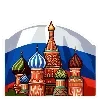 🇷🇺