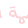 💗