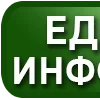 ✅