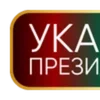 📣