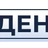🇺🇦