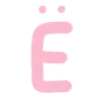 🤍