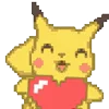 ❤️